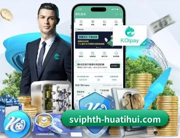 华体会官方网站首页 APP